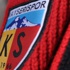 Kayserispor'da transfer