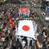 Japonya'da mehteranlı 'Türk Yürüyüşü'