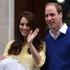 Prenses Charlotte Kraliçe Elizabeth'le tanıştı