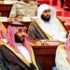 Suudi Arabistan Veliaht Prensi Muhammed bin Selman'ın, Arjantin'deki G-20 Zirvesi'ne katılacağı açıklandı