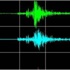 Uzmanlardan korkutan deprem uyarısı! Uzmanlardan korkutan deprem uyarısı!