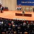 Irak Bakanlar Kurulu'nun 2015 bütçesini kabul etmesi Irak Bakanlar Kurulu'nun 2015 bütçesini kabul etmesi