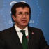 Bakan Zeybekci, 2 yıl önce açılan üniversite binasını bir kez daha açtı Bakan Zeybekci, 2 yıl önce açılan üniversite binasını bir kez daha açtı
