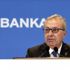 İş Bankası Genel Müdürü Adnan Bali Türk ekonomisinde yaşanacakları açıkladı İş Bankası Genel Müdürü Adnan Bali Türk ekonomisinde yaşanacakları açıkladı