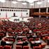 15 Temmuz’ önergesini AKP’liler reddetti 15 Temmuz’ önergesini AKP’liler reddetti