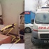 Eyüp'te skandal Yükbulans Eyüp'te skandal Yükbulans
