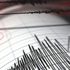 Muğla'da 3.6 büyüklüğünde deprem (son depremler) Muğla'da 3.6 büyüklüğünde deprem (son depremler)