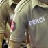 10 bin bekçi alımı ne zaman yapılacak? 2018 EGM bekçi alımı şartları neler?