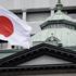 BOJ: Ekonomik şoklara hazır olmak gerekiyor