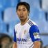 Real Zaragoza, Kagawa'yı yetersiz buldu