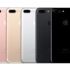 iPhone 7 almak daha mı mantıklı?
