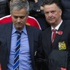 Old Trafford'a merhaba: "Jose Mourinho"