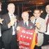 Cimbom karnavalı