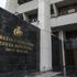 TCMB piyasaya 10 milyar lira verdi