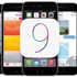iOS 9.1 Beta sürümü kullanmaya hazır