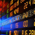 Borsa güne nasıl başladı?