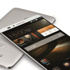 Huawei Mate 7'nin Türkiye fiyatı belli oldu Huawei Mate 7'nin Türkiye fiyatı belli oldu