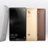 Huawei Mate 8’e yakından bakıyoruz!