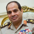 O ülkeden Sisi'ye resmi davet O ülkeden Sisi'ye resmi davet