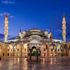Türkiye'de kaç tane cami var? En çok ve en az cami hangi ilde? Türkiye'de kaç tane cami var? En çok ve en az cami hangi ilde?