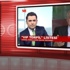 Haluk Koç BUGÜN TV'ye konuştu: Yaptığım açıklama suç duyurusudur