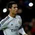 Ronaldo'dan takım arkadaşlarına lüks saat hediyesi Ronaldo'dan takım arkadaşlarına lüks saat hediyesi
