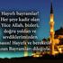 En güzel kısa Ramazan Bayram mesajları 2017 - (Ramazan bayramı mesajları, bayram SMS'leri) En güzel kısa Ramazan Bayram mesajları 2017 - (Ramazan bayramı mesajları, bayram SMS'leri)