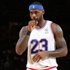LeBron'un All-Star oyları kimlere?