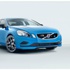 Volvo Cars Polestar'ın tamamını satın aldı