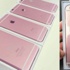 iPhone 6S ve iPhone 6S Plus için pembe renk seçeneği olacak! iPhone 6S ve iPhone 6S Plus için pembe renk seçeneği olacak!