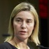Avrupa Birliği Temsilcisi Mogherini'den idam açıklaması