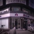Bank Asya'dan Flaş Açıklama Bank Asya'dan Flaş Açıklama