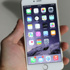 Apple'dan şok karar! iPhone 6 satışları durduruldu Apple'dan şok karar! iPhone 6 satışları durduruldu