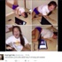 Twitter'da kalp geyikleri Twitter'da kalp geyikleri
