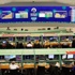 Borsa günü yatay tamamladı