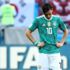 Mesut Özil'e destek yürüyüşü