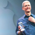 Tak Apple’ı koluna yeni devrim kapıda