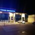 Yine akademik kadro, yine skandal