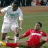 Giresunspor'un 11 maçlık serisi bozuldu