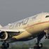 Etihad Airways: Katar pasaportu taşıyanların BAE'ye giriş yapamayacak Etihad Airways: Katar pasaportu taşıyanların BAE'ye giriş yapamayacak