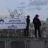 Berkin Elvan pankartı için 8 yıl hapis Berkin Elvan pankartı için 8 yıl hapis