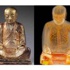 Bin yıllık Buda heykelinin içinde mumya varmış Bin yıllık Buda heykelinin içinde mumya varmış
