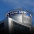Bank Asya'da dev zarar!
