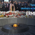 Ermenistan'dan flaş 'Türkiye' açıklaması