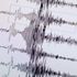 Son dakika deprem! | Manisa’da 3,8 büyüklüğünde deprem | Son depremler