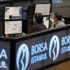 Borsa güne yükselişle başladı
