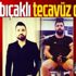 Maket bıçağıyla alıkoyup çalışanına tecavüz etti! WhatsApp mesajları her şeyi ortaya çıkardı Maket bıçağıyla alıkoyup çalışanına tecavüz etti! WhatsApp mesajları her şeyi ortaya çıkardı
