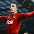 Robin van Persie Fenerbahçe için sağlık kontrolünden geçiyor Robin van Persie Fenerbahçe için sağlık kontrolünden geçiyor