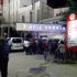 Ordu da silahlı kavga: 4 yaralı