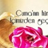 Cuma mesajları anlamlı ve kısa (SMS-CUMA GÜNÜNÜN ÖNEMİ)